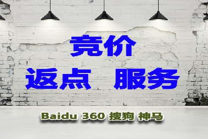 微博信息流个性化推荐原理及应用