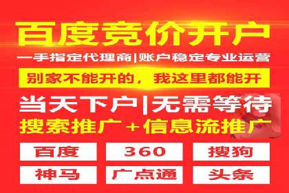 移动端信息流平台的用户体验优化案例