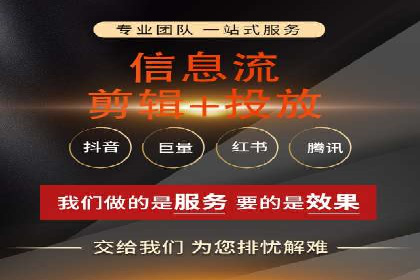百度SEM推广经典案例，揭秘营销之道